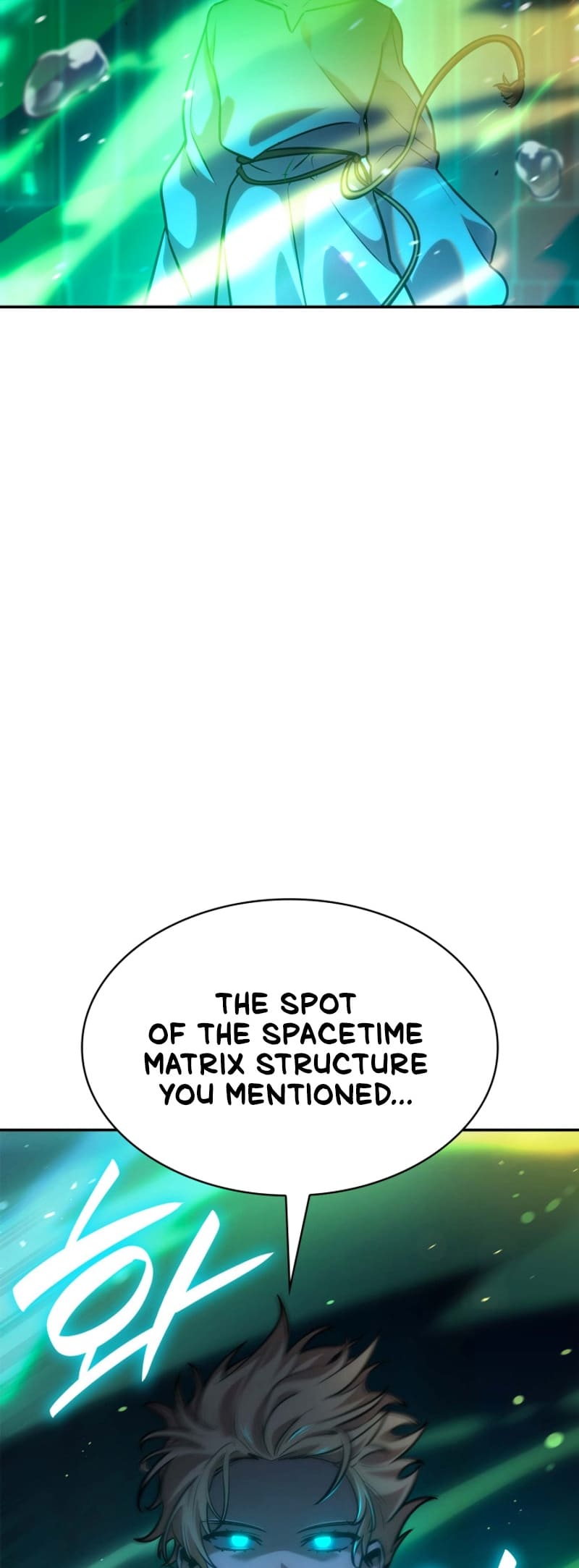 Infinite Mage, Chapter 90 image 81